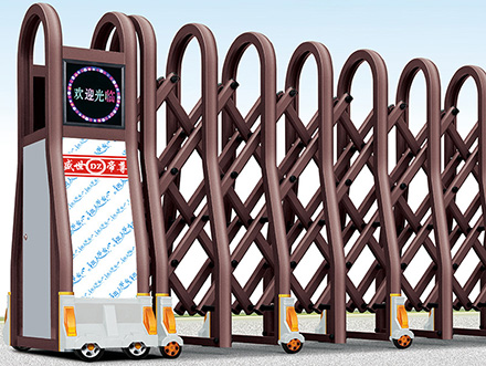 开云体育- KAIYUN开云体育官方网站- KAIYUN SPORTS 最新怎么保养铝合金电动伸缩门？